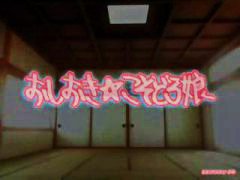 3d, fantasy, hentai, punishment, animation
