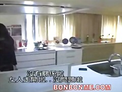 asian, boy, housewife, milf, mom, wife