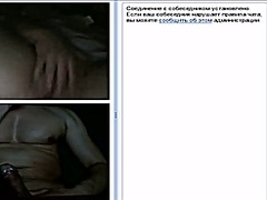 flashing, masturbation, webcam